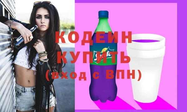 спайс Тихорецк