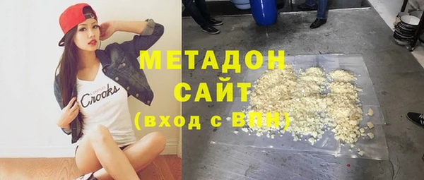 спайс Тихорецк