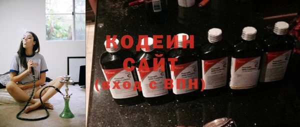 мефедрон Тихвин