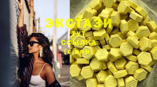 мефедрон Тихвин