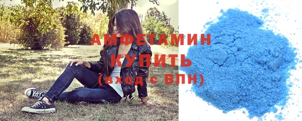 спайс Тихорецк
