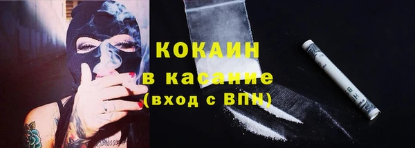 спайс Тихорецк