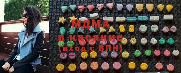спайс Тихорецк
