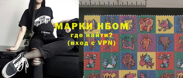 спайс Тихорецк