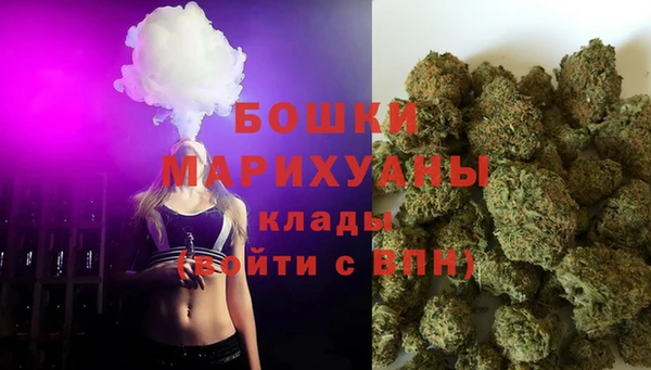 спайс Тихорецк