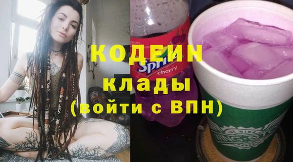 спайс Тихорецк