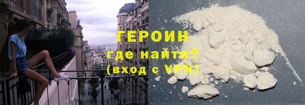 мефедрон Тихвин