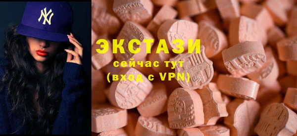 мефедрон Тихвин