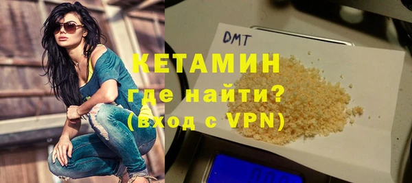 спайс Тихорецк