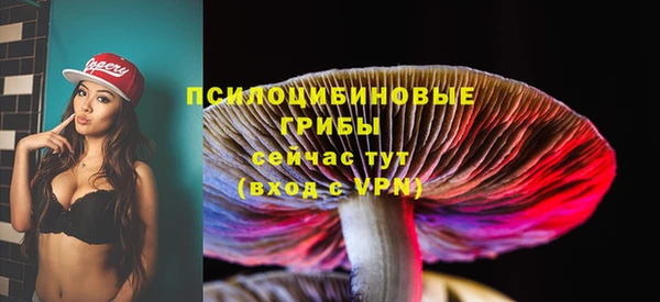 мефедрон Тихвин